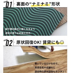 フロアタイル　KOH-102 : 42枚  の画像