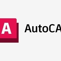 autoCADについて　(プラント3D)