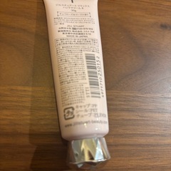 JILLSTUART ハンドクリーム チュベローズ&ローズ 30ｇの画像