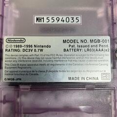 186000 ジャンク品 Nintendo 任天堂 ゲームボーイ MGB-001  クリアパープル [1000025369860]の画像