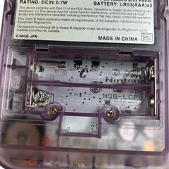 186000 ジャンク品 Nintendo 任天堂 ゲームボーイ MGB-001  クリアパープル [1000025369860]の画像