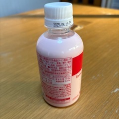 いちご【決まりました」ミルクジュース（たまごっちパッケージ）の画像