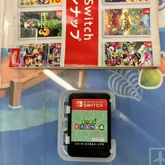 186000 現状品 Nintendo 任天堂 ニンテンドウ Nintendo あつまれ どうぶつの森 Nintendo Switch スイッチ [250807HM120035]の画像