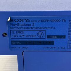 【SONY】 ソニー PS2 SCPH-39000TB プレステ Playstation2 ゲーム機 プレイステーション2 動作確認済み トイズブルー A0236の画像