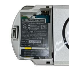 186000 現状品 sonny ソニー PlayStationPortable（PSP） キングダムハーツ PSP3000  シルバー [250526HM220017]の画像