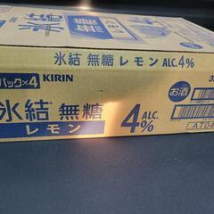 氷結　無糖レモン　350ml　1ケースの画像