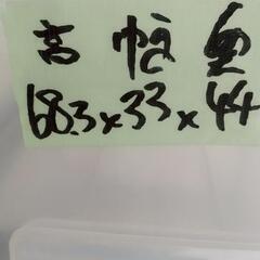 ☆キャスター付き3段衣装ケース高さ68.3☆の画像