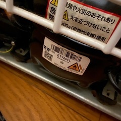 一人暮らし用冷蔵庫の画像