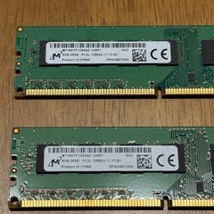 Micron 8GB 2Rx8 PC3L-12800U-11-13-B1 メモリの画像