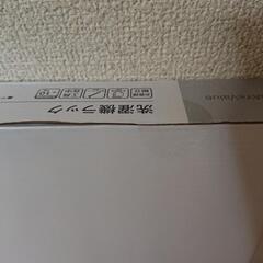 洗濯機ラックの画像