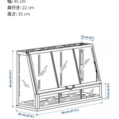お話し中　IKEA 温室ケース　観葉植物ケースとヒートマットのセットの画像