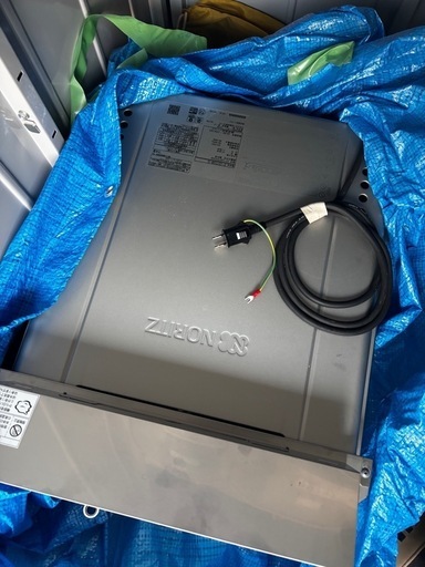 ノーリツ　ガス給湯器