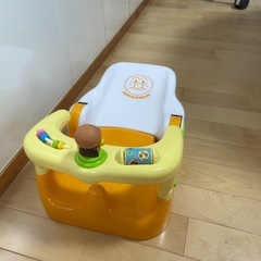 ベビーチェア(お風呂用)の画像