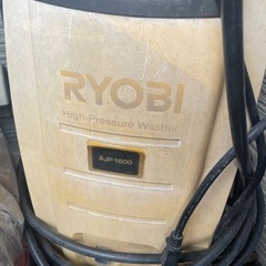 高圧洗浄機RYOBI  AJP-1600の画像