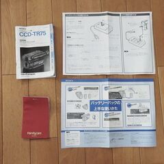 SONY Handycam ビデオカメラ本体　ジャンク品の画像