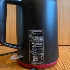 dretec ドリテック 電気ケトル 黒/赤 PO-360 1Lの画像