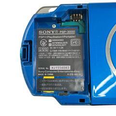 186000 ジャンク品 sonny ソニー PlayStationPortable（PSP） PSP3000  ブルー [1000023925044]の画像