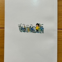 大ピンチずかん ミニ シール付 美品　の画像