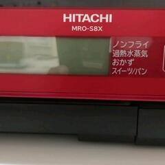 0823-092 【美品】　電子レンジ　HITACHI　MRO-S8X 2021年製の画像