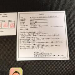 ダイニングチェア2脚の画像