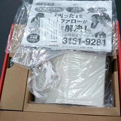 0823-133 BUFFALOWi-Fi 6の画像