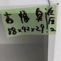在庫×2(白木目、白)☆3段カラーボックス高さ88の画像