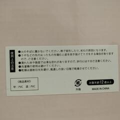【ピンクMサイズ】スヌーピー　サンダルの画像
