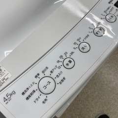 ハイアール　4.5k 洗濯機の画像