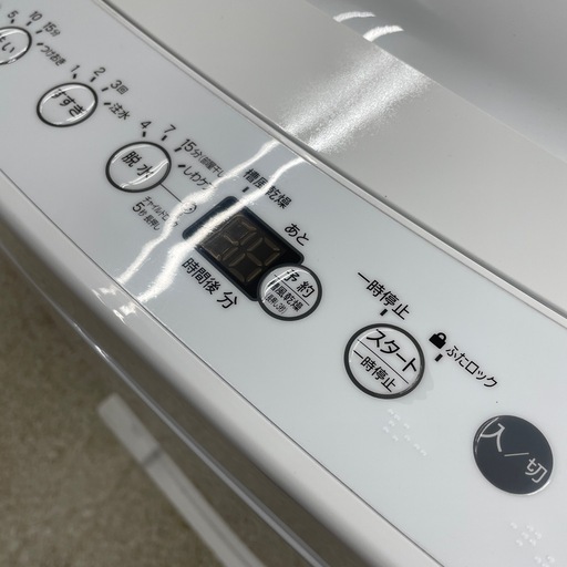 ハイアール　4.5k 洗濯機