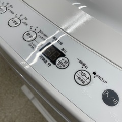 ハイアール　4.5k 洗濯機の画像