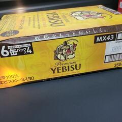サッポロ　エビス　350ml 1ケースの画像