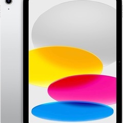 激安お得🉐iPad！の画像