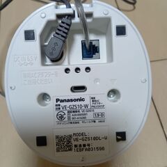 PanasonicKX-FKD550W電話機の画像