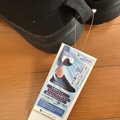 新品スニーカーの画像