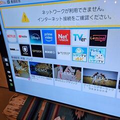 65型 有機ELテレビ 東芝 TOSHIBA REGZA タイムシフトマシン 61

の画像