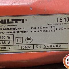 【引き取り限定】【中古品】HILTI ヒルティ TE10 ハンマドリル 単相100V ※本体のみの画像
