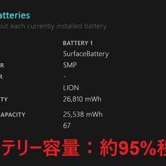Surface Go 3/intel Core i3/128GB/8GB ⑤の画像
