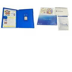 186000 訳アリ品 sonny ソニー PS Vita うたの☆プリンスさまっ♪ PCH-2000  [250415HM060024]の画像
