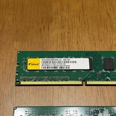 elixir 4GB 2Rx8 PC3-10600U-9-10-B0 1333の画像