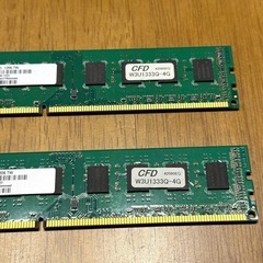 elixir 4GB 2Rx8 PC3-10600U-9-10-B0 1333の画像