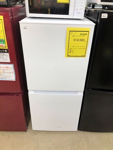 【ジャングルジャングル石津店】ハイアール Haier 冷蔵庫 OBBR-121A 2024年製 120L 生活 堺市 堺区 西区 石津