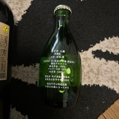 ワイン、日本酒の画像