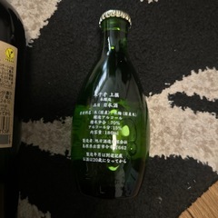 ワイン、日本酒の画像