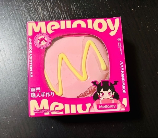 にゃんこサンドマカロン メロジョイ mellojoy ねこ 未開封 翌日発送 】mellojoy にゃんこサンドマカロン｜Yahoo!フリマ（旧