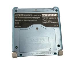186000 ジャンク品 Nintendo 任天堂 ゲームボーイアドバンス AGS-001  パールブルー [1000023925723]の画像