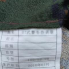軍物軍服迷彩の画像