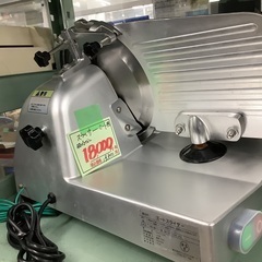 スライサー ミート用 砥石なし 管B250823NK (ベストバイ 静岡県袋井市)の画像