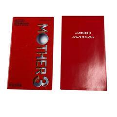 186000 現状品 Nintendo 任天堂 ゲームボーイアドバンスソフト MOTHER3  [1000023928854]の画像