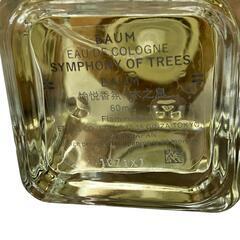 186000 バウム BAUM SYMPHONY OF TREES Eau de Cologne ユニセックス [250528HM150379]の画像