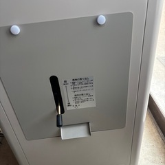 　揺動石抜機（HS101E「とる蔵」） の画像